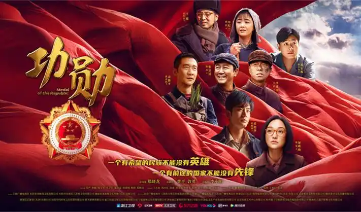 免费影视在线观看 悟空影视大全